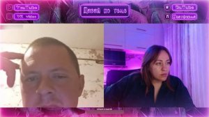 Море Лаптевых копали лаптями | Давай по теме #РулетТв #VK_Play_Live #vkvideo