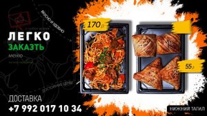 2119 Kafe 02 40