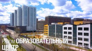 Дом №8