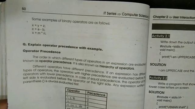 10th Class Computer Science Guess Paper 2024 - Class 10 Computer guess Paper 2024, Computer Guess