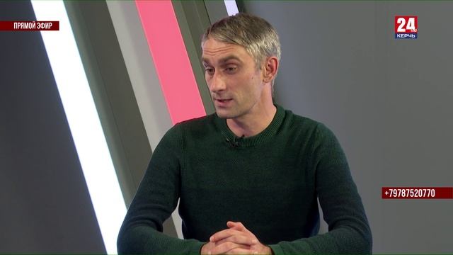 Открытая власть. 24. Максим Данильченко. Выпуск от 22.10.24