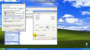 как установить windows.xp на Virtual Box часть 4