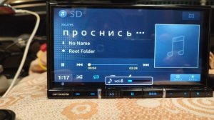 Pioneer Carrozzeria Avic-RZ810.mp4