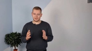 Акселератор Вводный урок