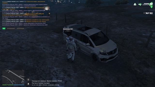 rutube.ru