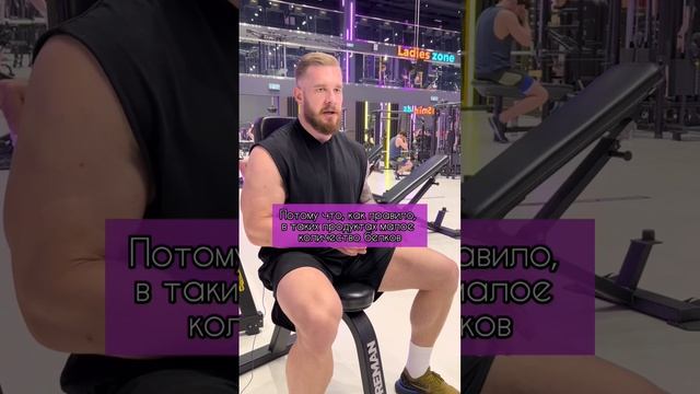 Правда-ли, что на массанаборе можно есть все подряд, включая сладости и фаст фуд?