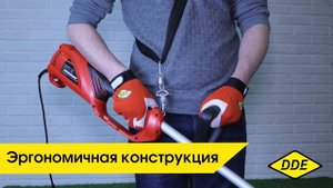 Триммеры электрические с верхним расположением двигателя | DDE ET1300R | DDE ET1500R