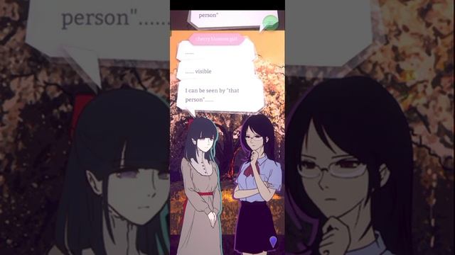 mysterious forum 7 rumors chapter 3 ( promising cherry bossom ) смотреть онлайн