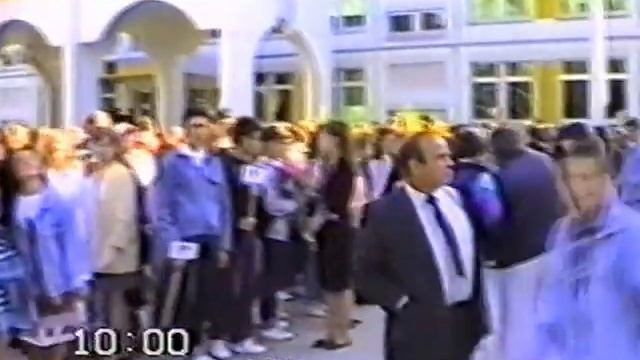 Школа 548 - 1 сентября 1994 год смотреть онлайн