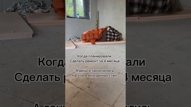 Interior and Decor - Дизайн интерьера. Декор