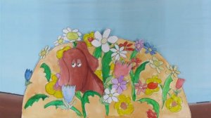 Возмущение