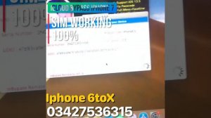 Icloud bypass iphone 7 single click with sim card, calls, sms, data and network ok