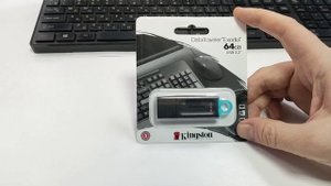 Не покупайте флешки Kingston на Ozone и Walberris пока не увидишь это видео!