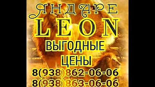 ЯНДАРЕ такси смотреть онлайн