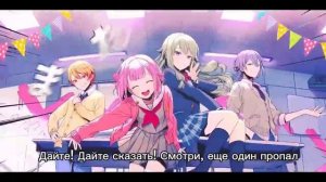 перевод песни Churirida Churirida Daddadda! Wonderland x showtime(rus sub)