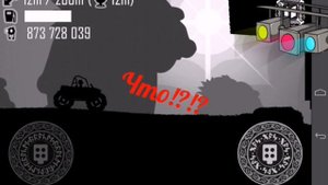 Hill climb racing- играем во взломку