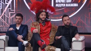 Однажды в России, 6 сезон, 23 выпуск