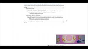 РЕШЕНИЕ 718, 720 ОШИБКИ, нет интернета, нет сети pppoe, нет интернет через прямое подключение