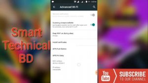 Wi-Fi এর MAC Address  কিভাবে বের করবেন।/Smart Technical BD