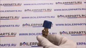 Кран подпитки для котлов Protherm 0020118758