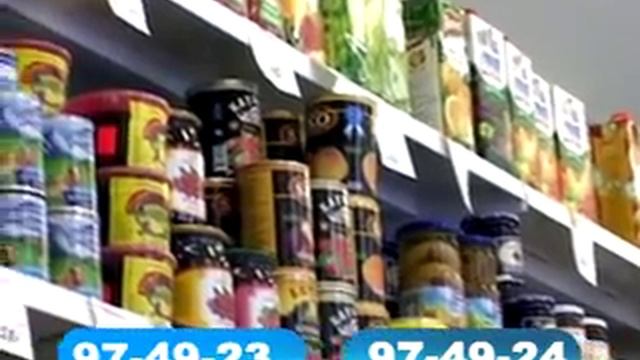 Сеть АЗС смотреть онлайн