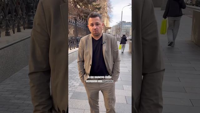 Все что нужно знать о биткойне #биткоин #криптовалюта #фомо