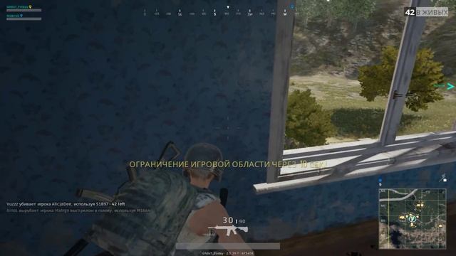 Стань участником розыгрыша подпишись,и выйграй PUBG) смотреть онлайн