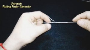 Самый простой и надёжный рыболовный узел для соединения шнуров и лесок