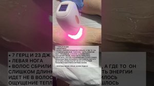 Обучение | Зеленоград