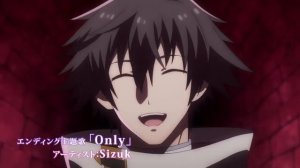 (Neko) - Целитель которого исключили из группы оказался сильнейшим, трейлер