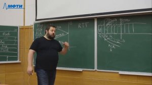 Компьютерные сети, Климанов М.М., Лекция 07, 13.10.20