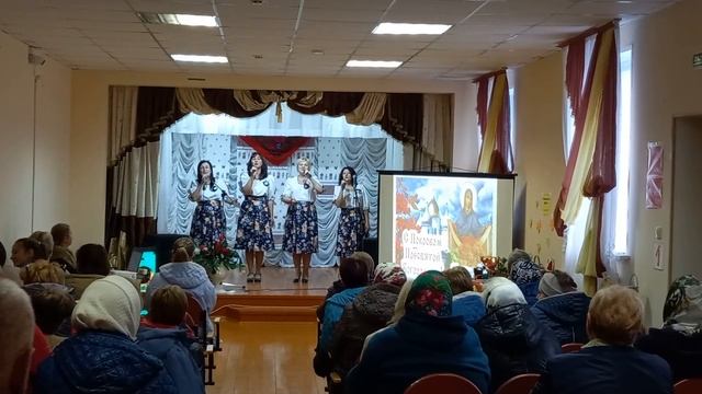 С любовью к родине смотреть онлайн