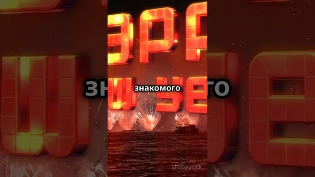 Празднуем именины: важность имен Василий и Мария в нашей жизни