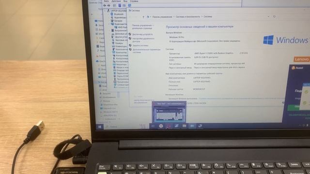 11 января 2024 г. смотреть онлайн