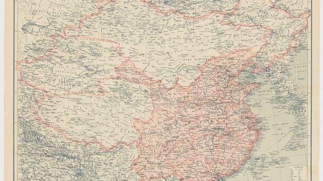 China proper | Wikipedia audio article смотреть онлайн