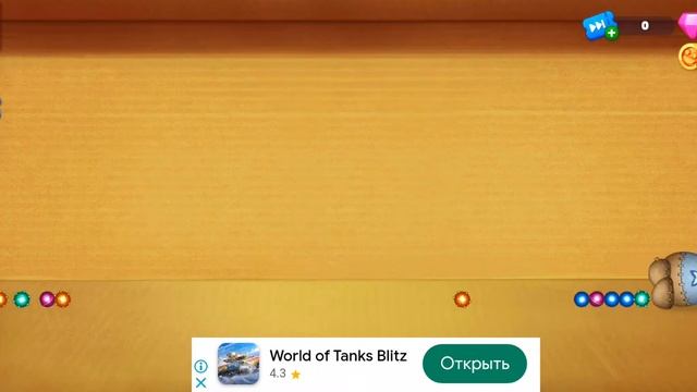 ИГРАЮ С БАДИ В ДВУХ ЧАСТЯХ!/Линкин.