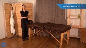 Массажный стол переносной с деревянной рамой Med-Mos JF Tapered (4-х секционный)