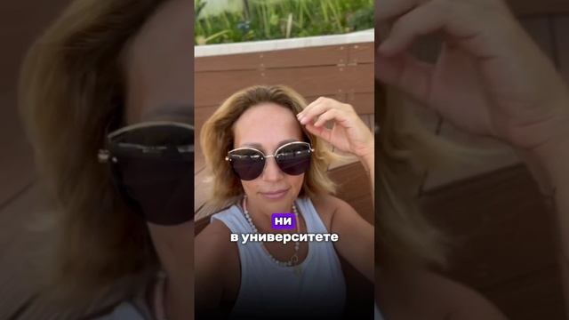 Смириться и принять, если не можешь поменять🔥😂