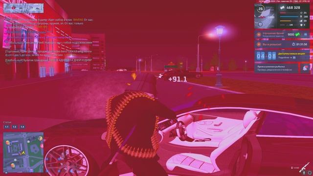 rutube.ru