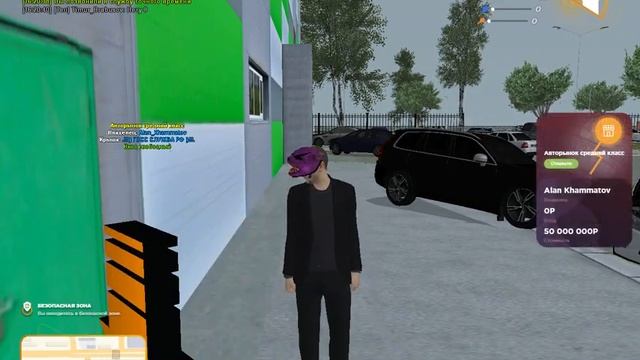 gta sa 2021 05 04 16 20 34 17