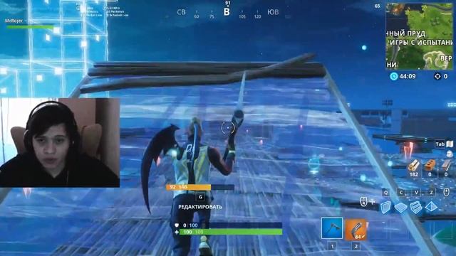 КАК РАСПРЫГИВАТЬСЯ В ФОРТНАЙТЕ / КАК БАННИ ХОПИТЬ в Fortnite / БАНИХОП В ФОРТНАЙТ смотреть онлайн