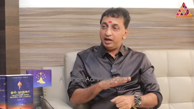            Spiritual personality Rejit