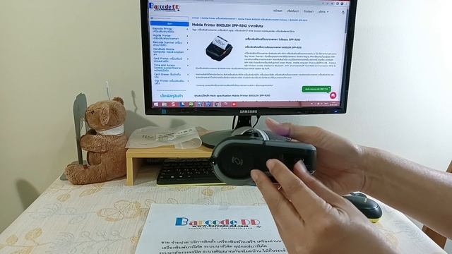 รีวิว สาธิต ทดสอบ BIXOLON SPP R310 Bluetooth Mobile Printer เครื่องพิมพ์ไร้สายพกพาแบบบลูทูธ wifi смотреть онлайн