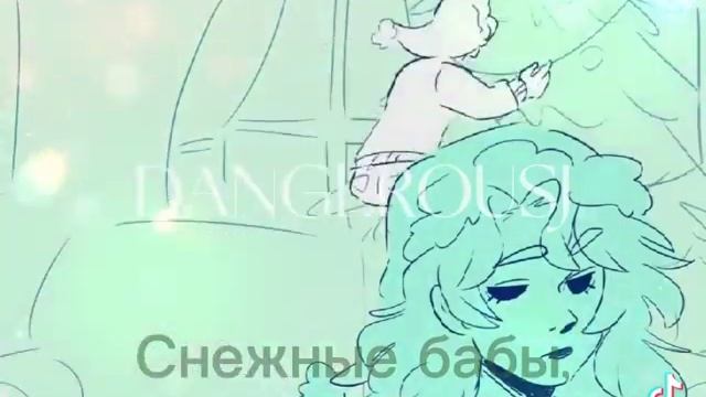 крипипаста и Рождество #хочуврек #крипипаста #рек #рекомендации #красныйкрест #рождество смотреть онлайн