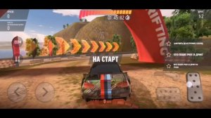 Drift Max Pro обзор игры