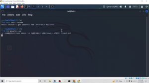 Kali Linux Server