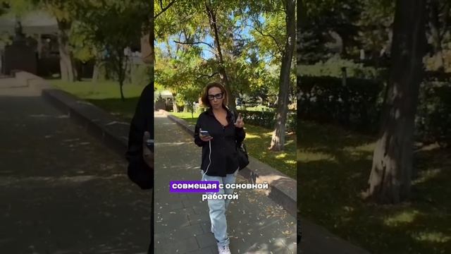 Название: забирай бесплатный курс в комментах⤵️