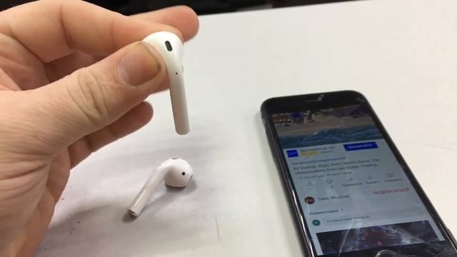 Airpods без кейса смотреть онлайн