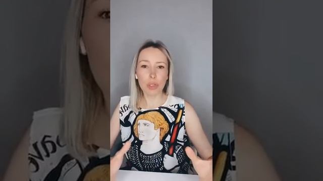 Созависимые и контрзависимые отношения