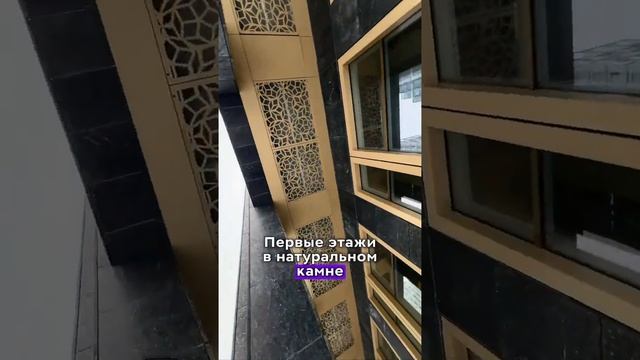 Смотрите: это дом-бриллиант!